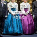 베틀 | 혼주한복 베틀한복 후기 어두운홀 양가 어머니 한복 추천
