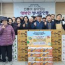 충주직업전문학교