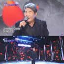 진성 카카오 검색결과
