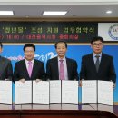 중앙메가프라자 이미지