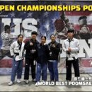 월드베스트태권도 이미지