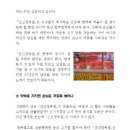 신신정육점 - 미추홀구 한나루로 598-5 | 신신정육점