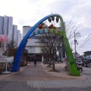 군산종합주방