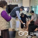 동제한의원 이미지