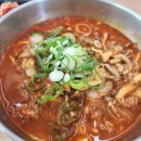 청계고기짬뽕 함평직영점 네이버블로그
