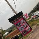 광탄짬뽕 | 파주 광탄 분수리 &lt;명가명태짬뽕&gt; 탕수육 맛집 내돈내산 후기