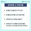 휴내과의원 이미지