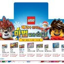 공항할인마트 이미지