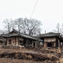 신풍리경로당 이미지