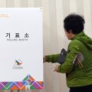 광도면 죽림이동민원실 이미지