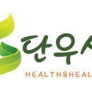 우리들건강스토어 이미지