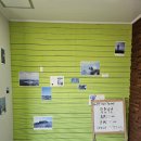 신산리마을회관 | 여유로운 제주 감성 신산리 마을카페