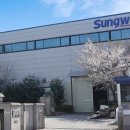 성원기업 이미지