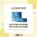 3.15안경 이미지