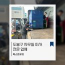 도봉-도봉-2453 네이버블로그