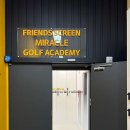 미라클 골프 아카데미 이미지