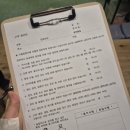 마곡 아로마 마사지 &lt;수힐링명가&gt; 통증관리 체형교정 스포츠 후기