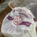 김선생치과의원 이미지
