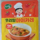 (주)뜨레봄 이미지