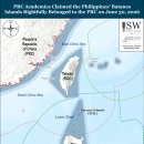 중국 및 대만 최신 소식, 2026년 7월 17일 이미지