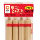 옛날푸드 이미지