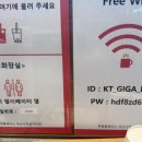 삼정삼거리 이미지