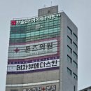 부평일번가 | 부평피부관리 추천 데자뷰 메디스킨 인천점 후기