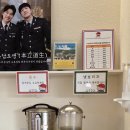 오토김밥 광주상무점