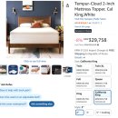 아마존PC | 아마존 템퍼 매트리스 반품 과정(전화 후기)