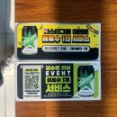 한림대학교춘천성심병원 노동조합 | 맛있는 족발 포장맛집을 찾는다면 춘천 한림대 맛집 구마족발 한림대점