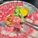 유케집 당산점 | [당산 맛집] 당일도축으로 신선한 뭉티기가 있는 “유케집”