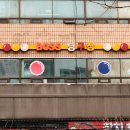 BOSS당구장 네이버블로그