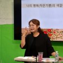 제주영락유치원 이미지