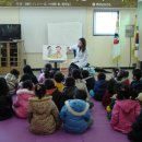 일월초등학교(청기분교) 이미지