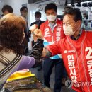 (유)유정건설 연합뉴스