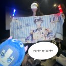 My Games | [아이나나 라이브뷰잉 후기] 알.. 라뷰!!!!