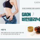 판교가온산부인과의원 이미지