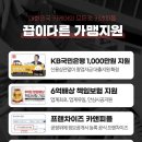 주니앤피플 이미지