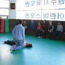 ESA 교육