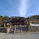 지에스25 기장교리유림점 | (기장향교 機張鄕敎) 부산 기장군의 가 볼만한 곳(1)