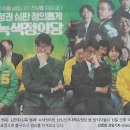 신당4로-17 이미지