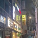 샤브몰 사당점 | 남성역 맛집! 샤브몰 서울사당점 솔직 방문 후기