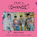 테이크 에이(take a)