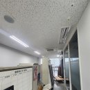 대륭공인중개사사무소 이미지