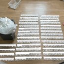 합동약국 이미지