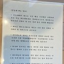 공간움놀깨 이미지