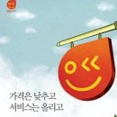 (유)마평 이미지