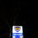 화랑지구대 이미지