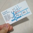 세븐일레븐 사당역점 이미지