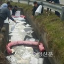 (주)파워테크 - 1479 | (주)파워테크